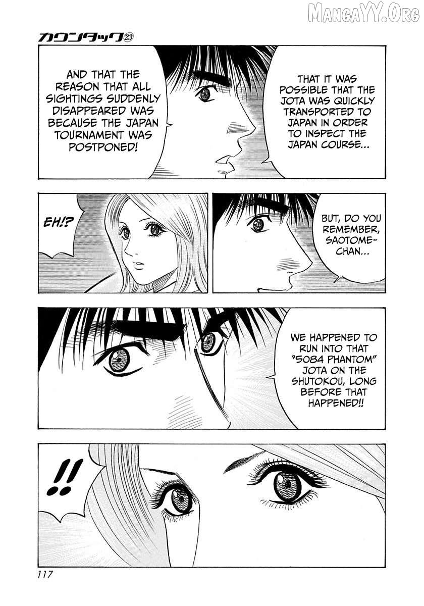 Countach Chapter 230 - Page 8 in English