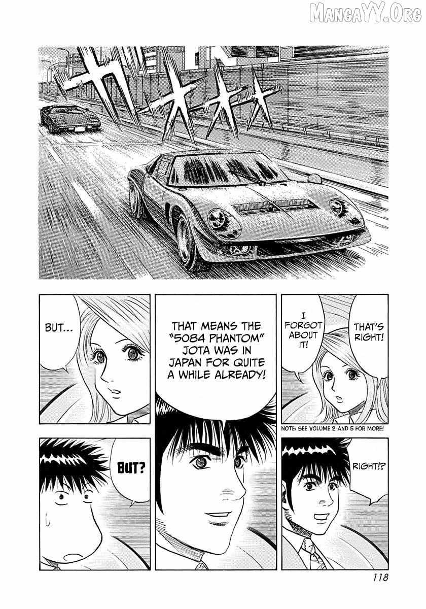 Countach Chapter 230 - Page 9 in English