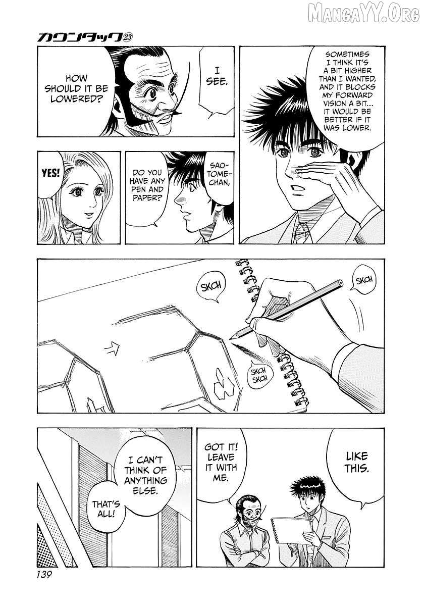Countach Chapter 231 - Page 11 in English