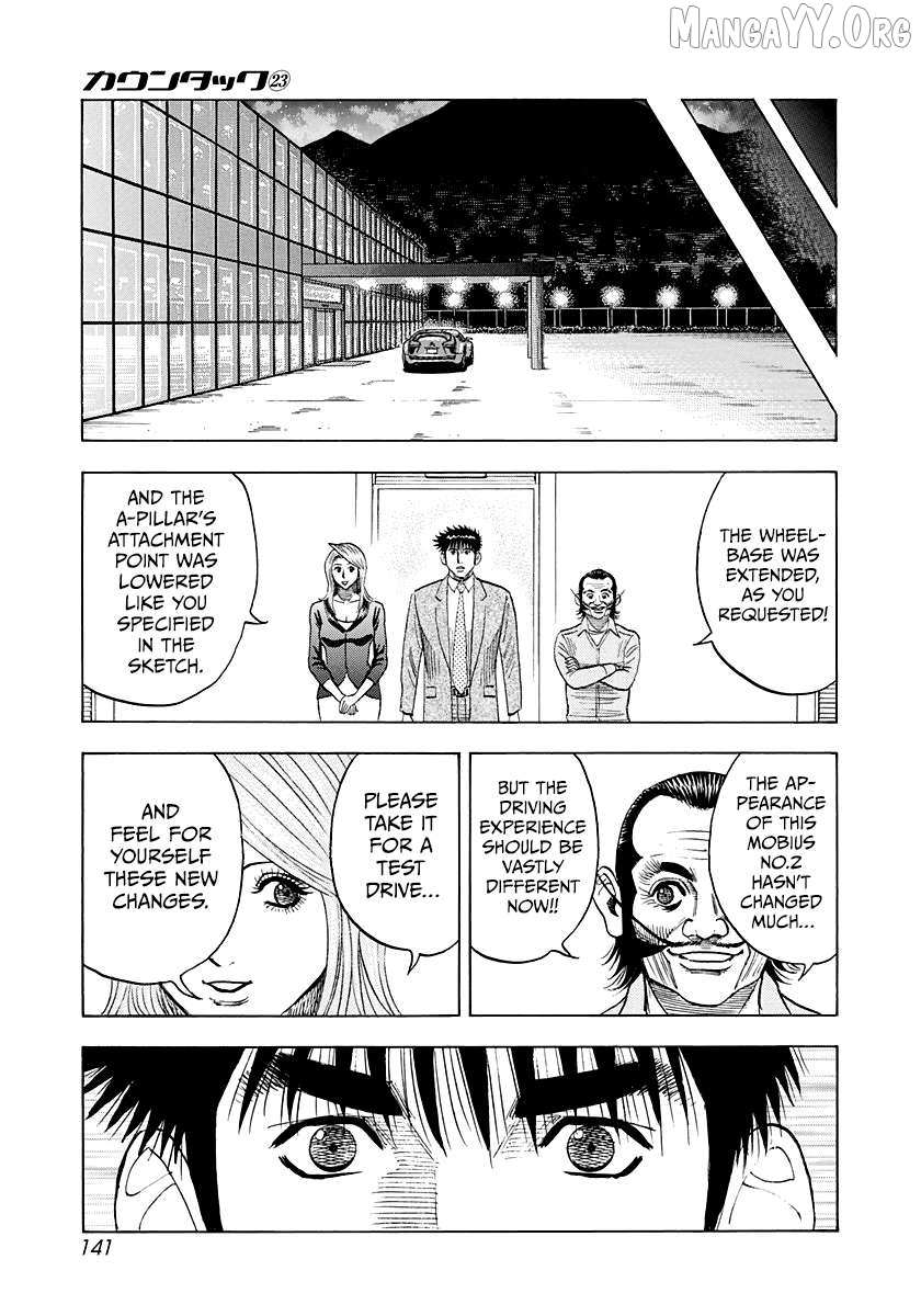 Countach Chapter 231 - Page 13 in English