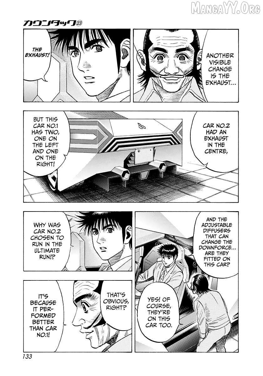 Countach Chapter 231 - Page 5 in English