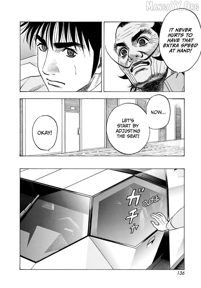 Countach Chapter 231 - Page 8 in English