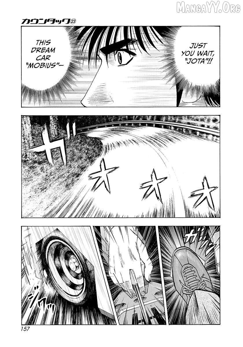 Countach Chapter 232 - Page 11 in English