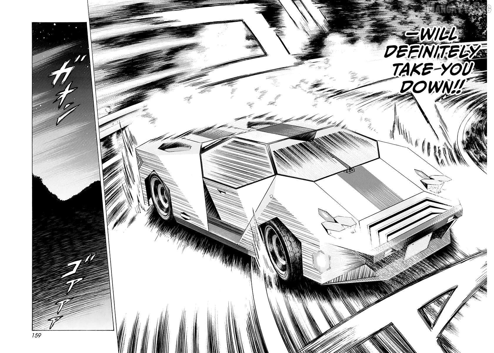 Countach Chapter 232 - Page 12 in English