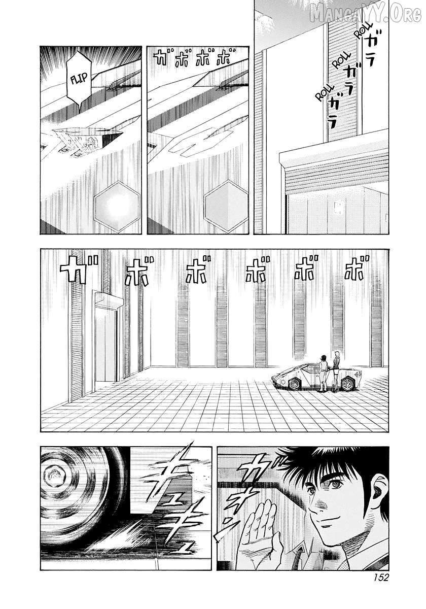 Countach Chapter 232 - Page 7 in English
