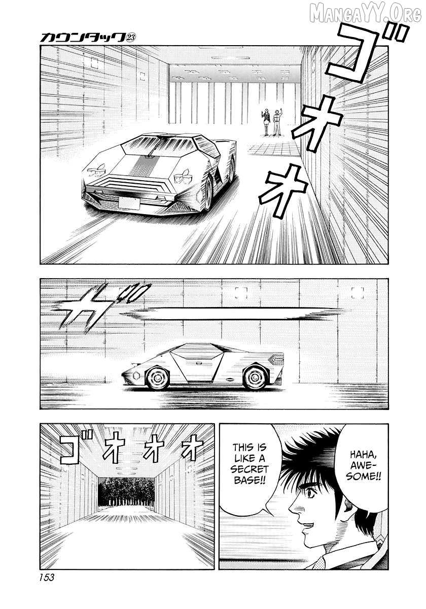 Countach Chapter 232 - Page 8 in English