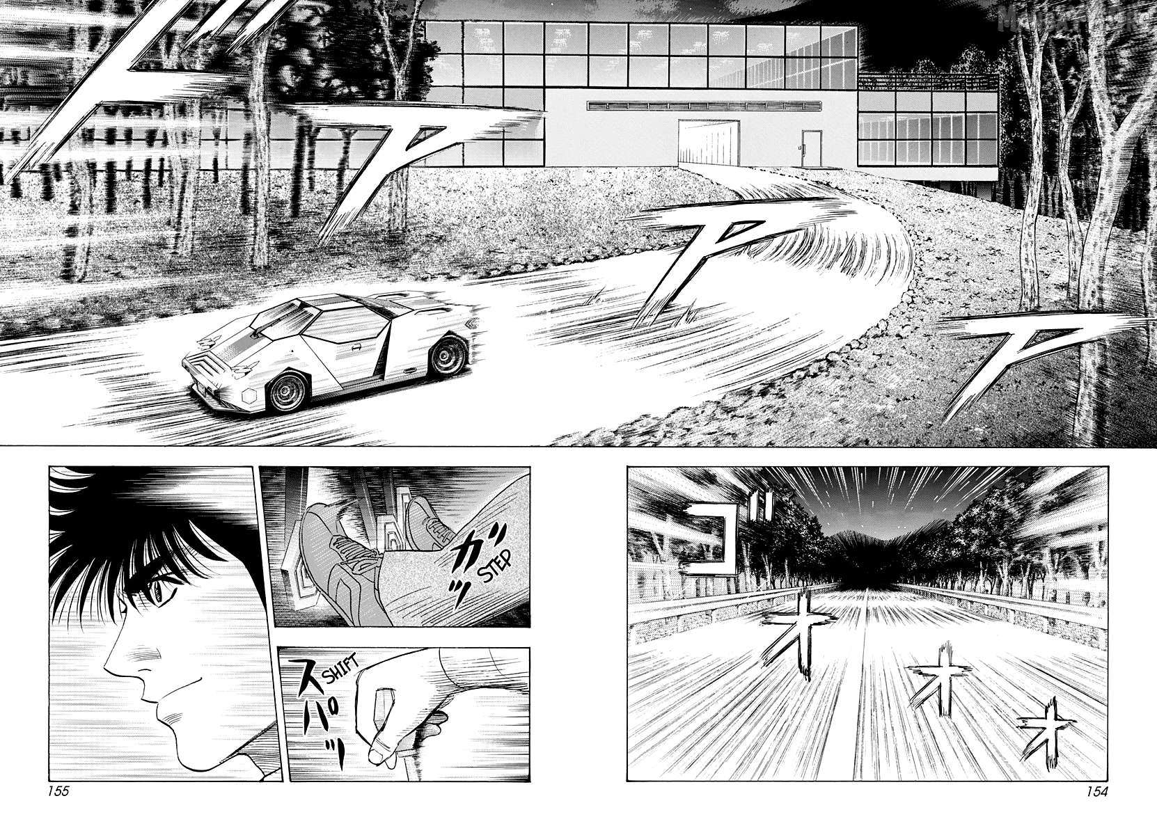 Countach Chapter 232 - Page 9 in English