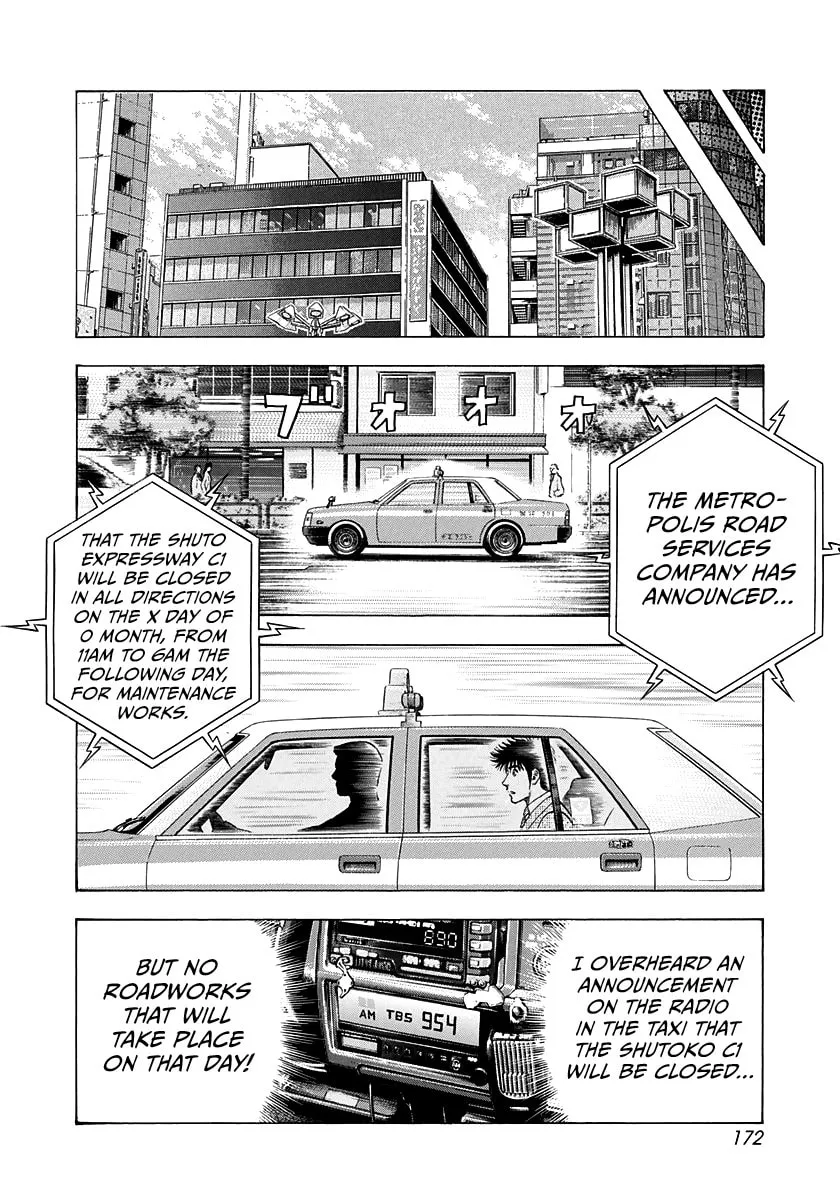 Countach Chapter 233 - Page 9 in English