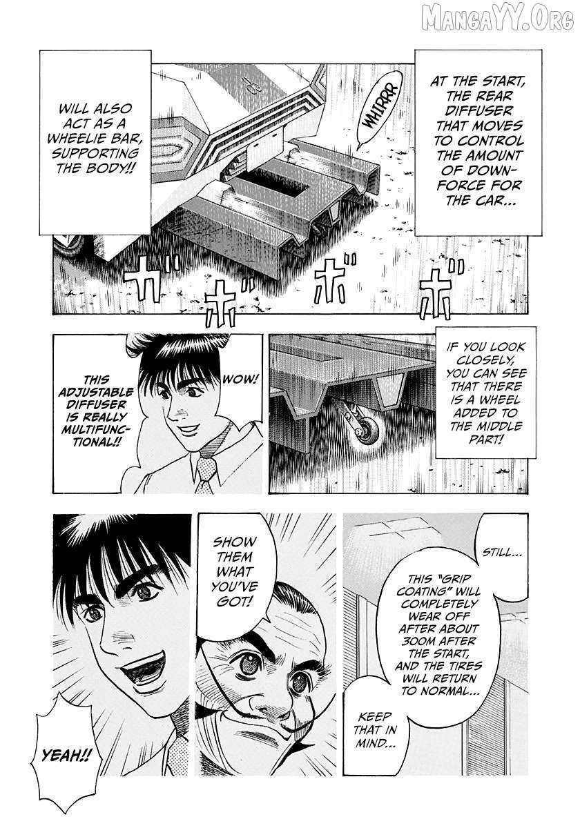 Countach Chapter 234 - Page 12 in English