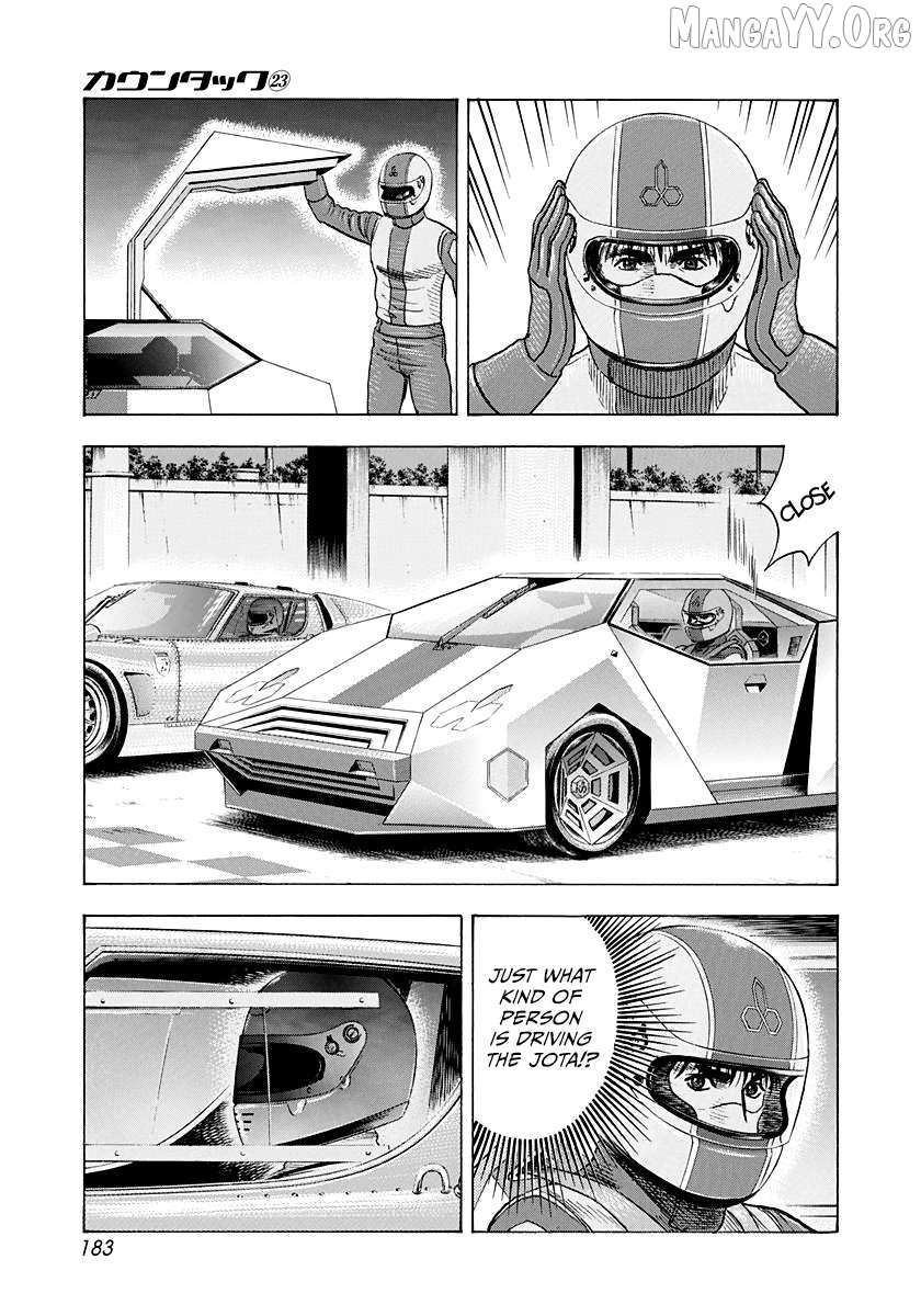 Countach Chapter 234 - Page 3 in English