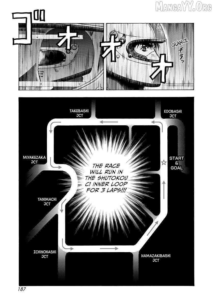 Countach Chapter 234 - Page 7 in English