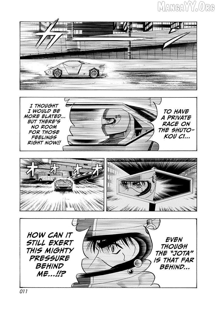 Countach Chapter 235 - Page 10 in English
