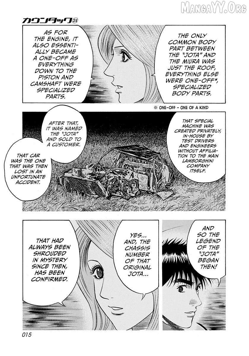 Countach Chapter 235 - Page 13 in English