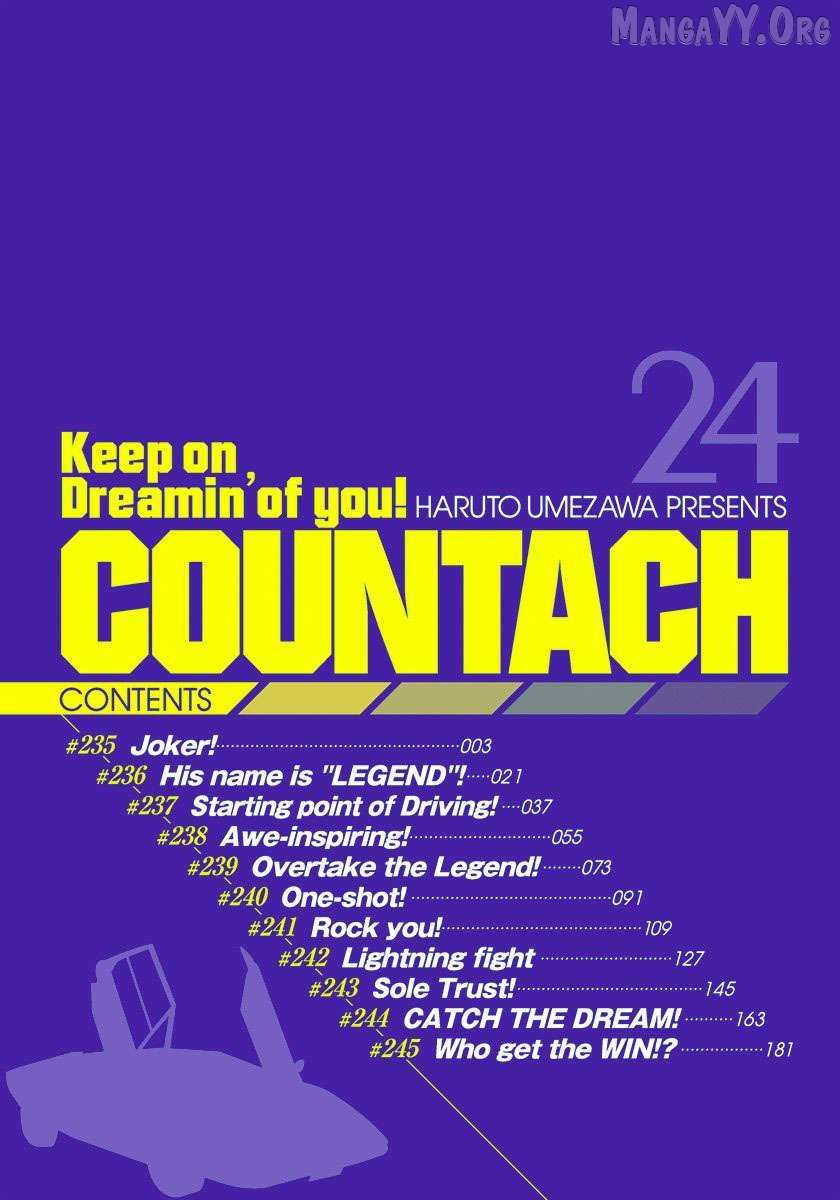 Countach Chapter 235 - Page 3 in English