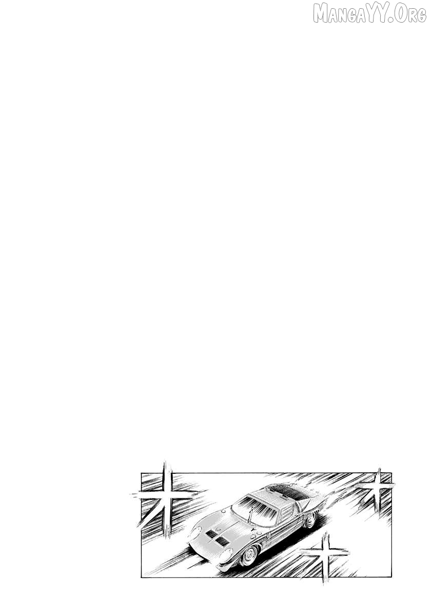 Countach Chapter 236 - Page 11 in English