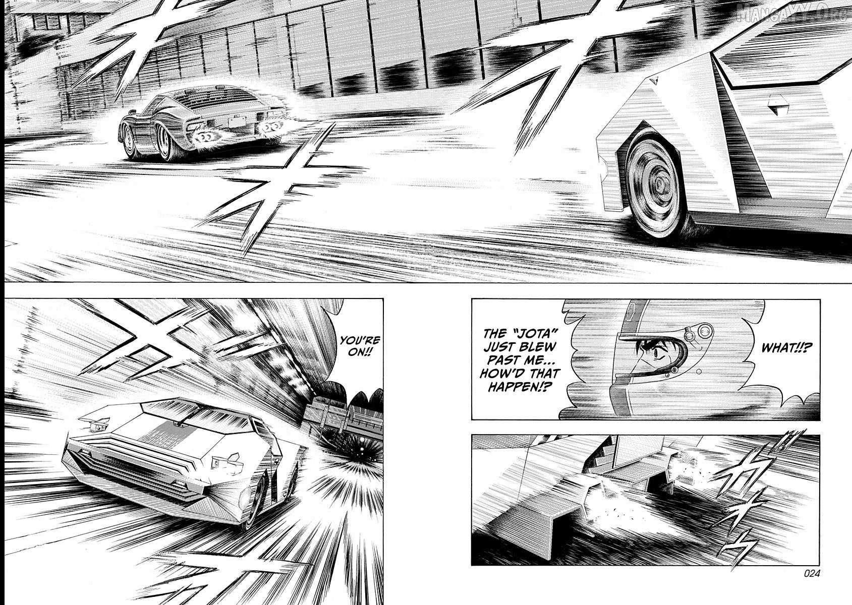 Countach Chapter 236 - Page 3 in English