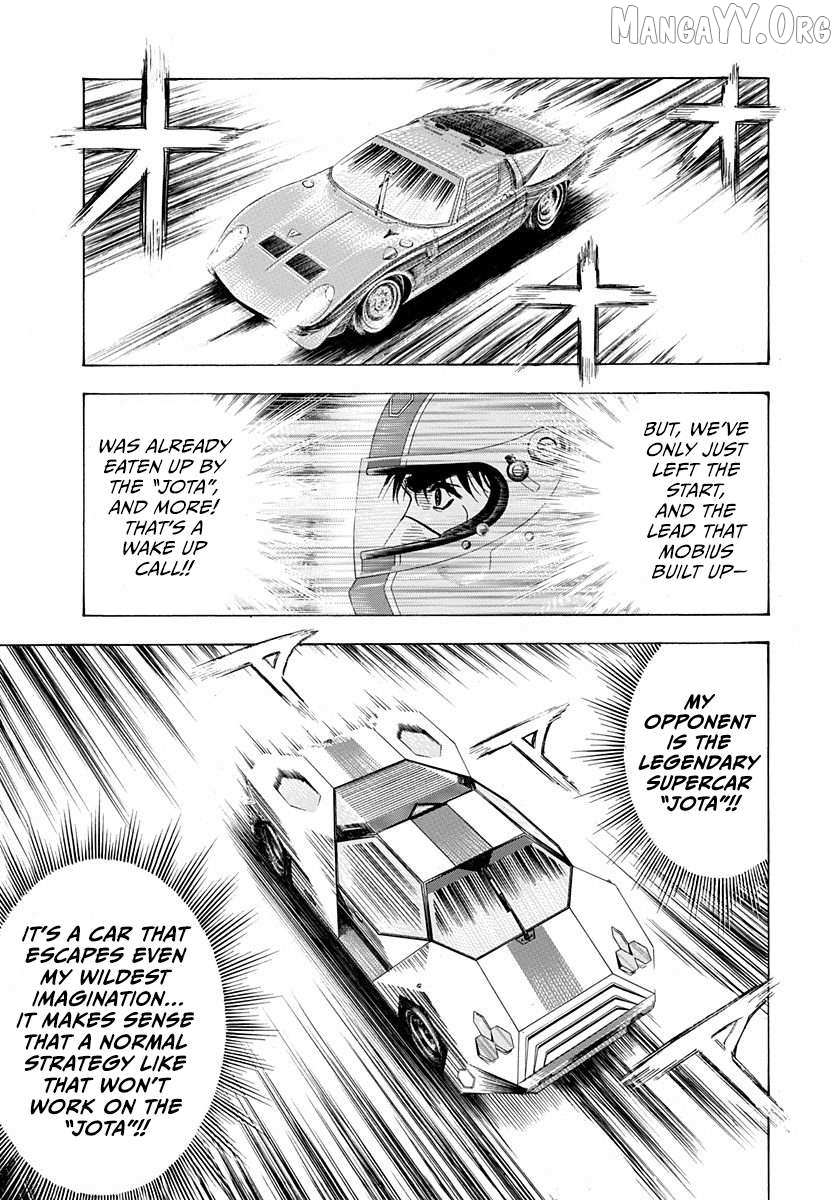 Countach Chapter 236 - Page 8 in English