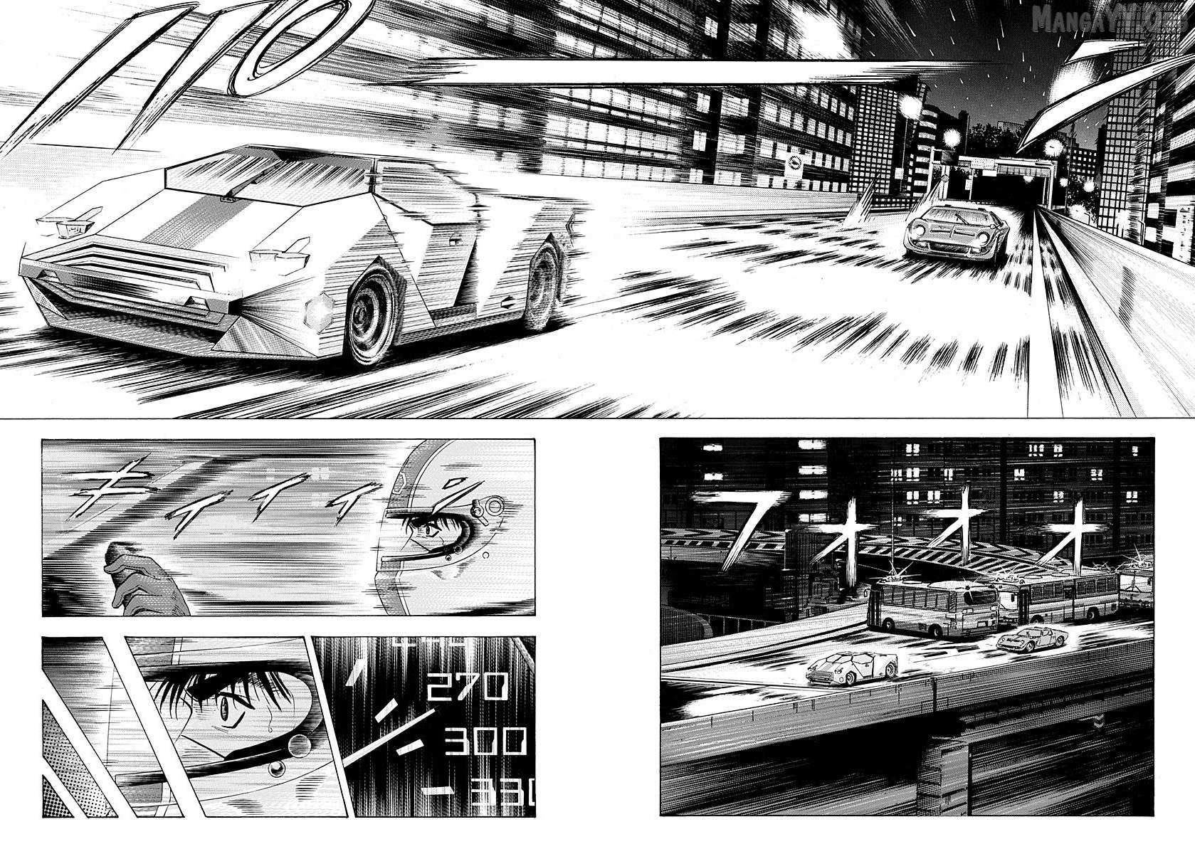 Countach Chapter 237 - Page 3 in English