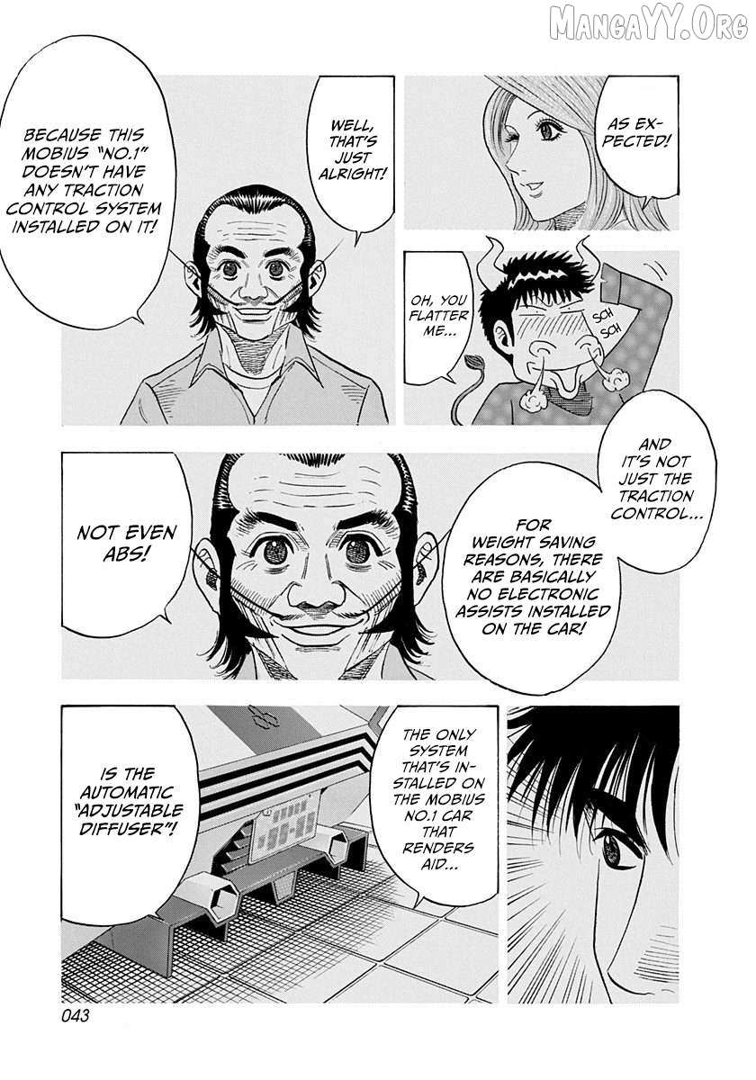 Countach Chapter 237 - Page 5 in English