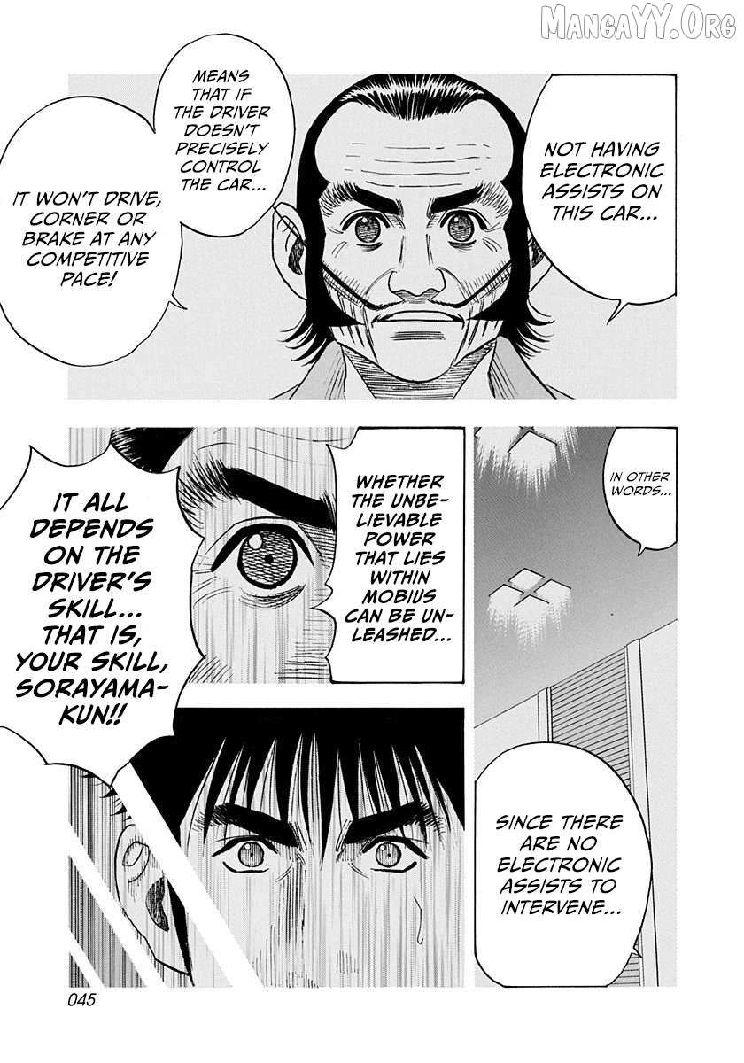 Countach Chapter 237 - Page 7 in English