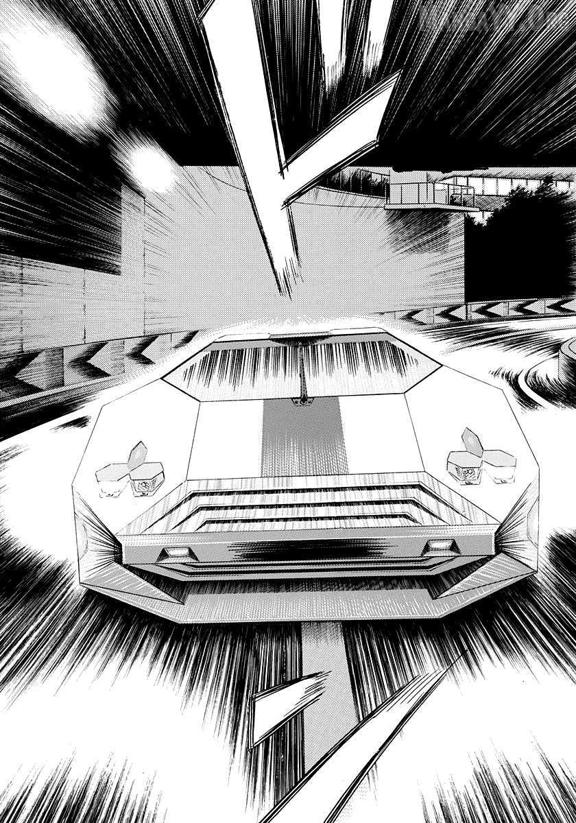 Countach Chapter 238 - Page 15 in English
