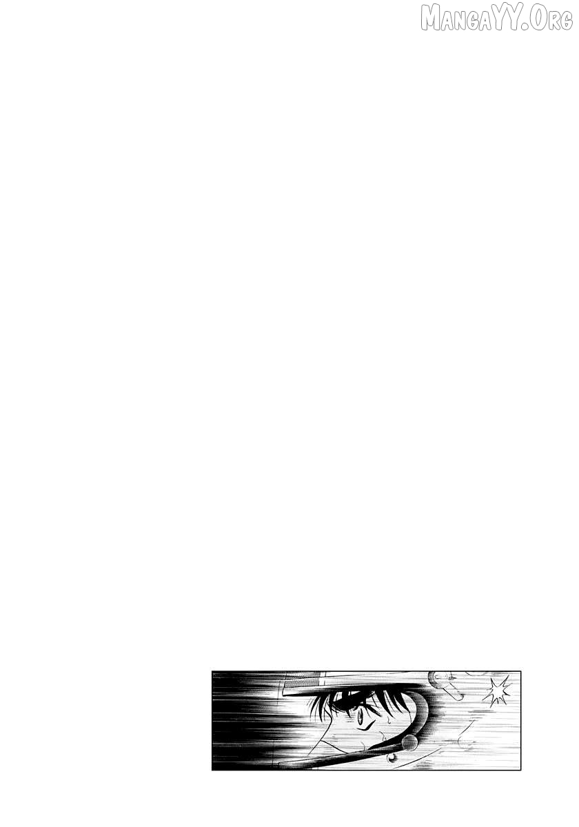 Countach Chapter 238 - Page 16 in English