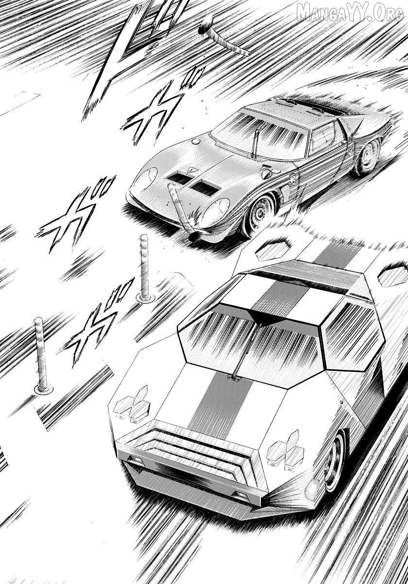 Countach Chapter 238 - Page 5 in English