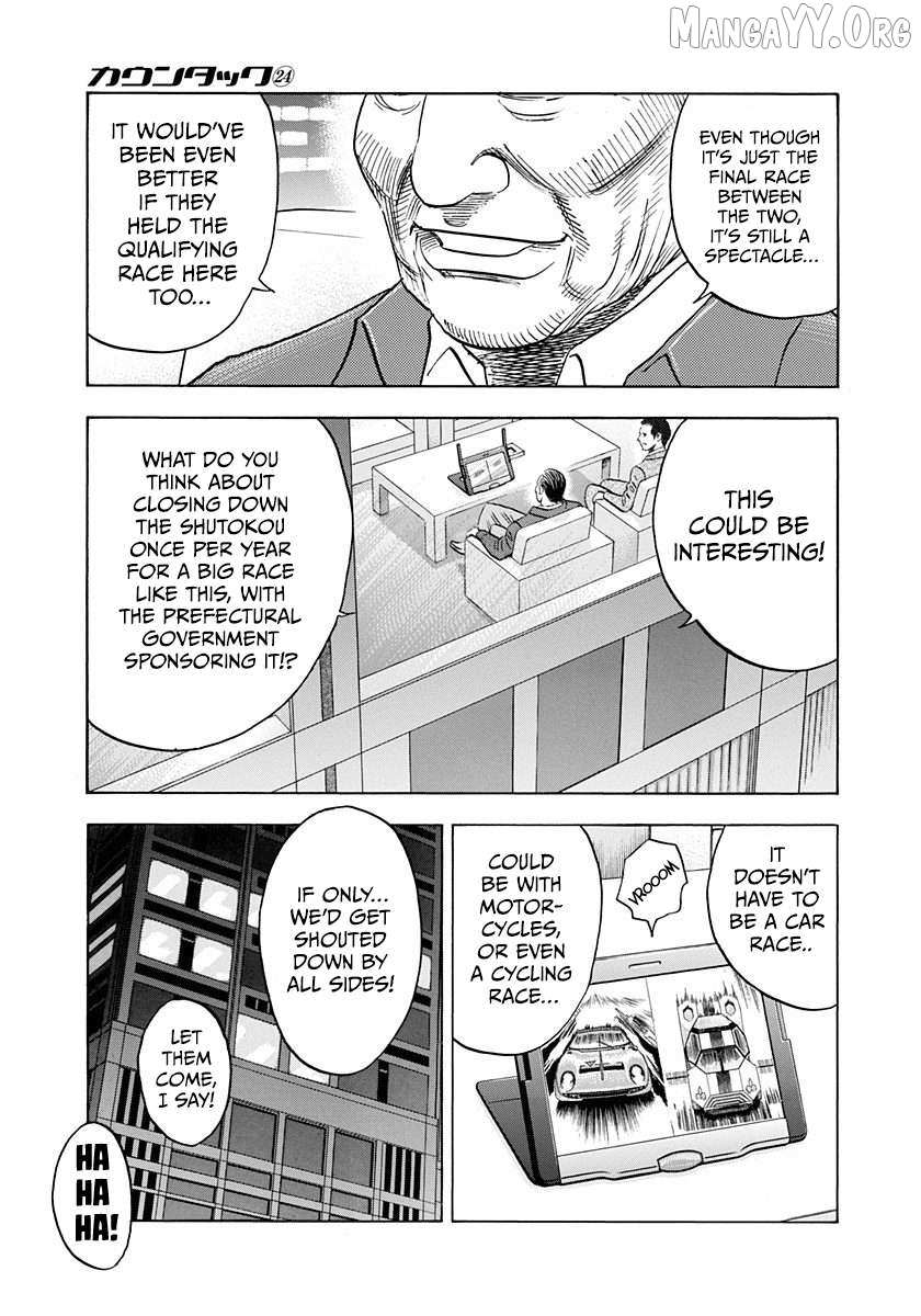 Countach Chapter 238 - Page 8 in English