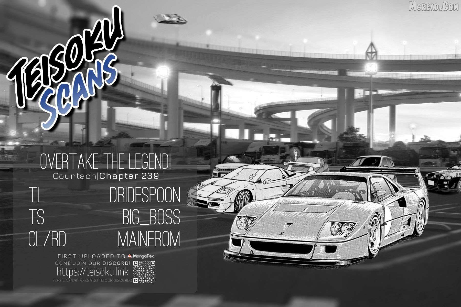 Countach Chapter 239 - Page 14 in English