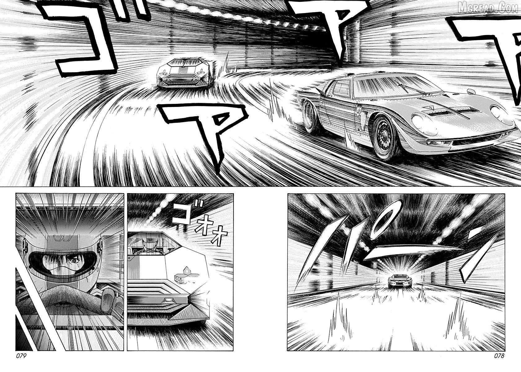 Countach Chapter 239 - Page 5 in English