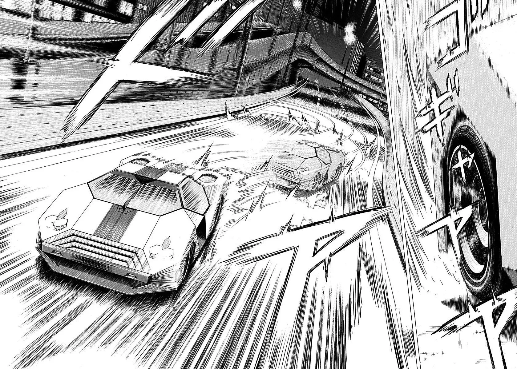 Countach Chapter 241 - Page 10 in English