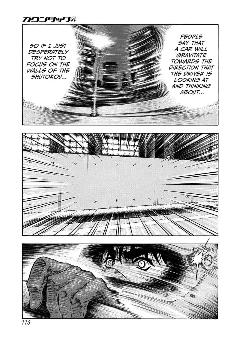 Countach Chapter 241 - Page 4 in English