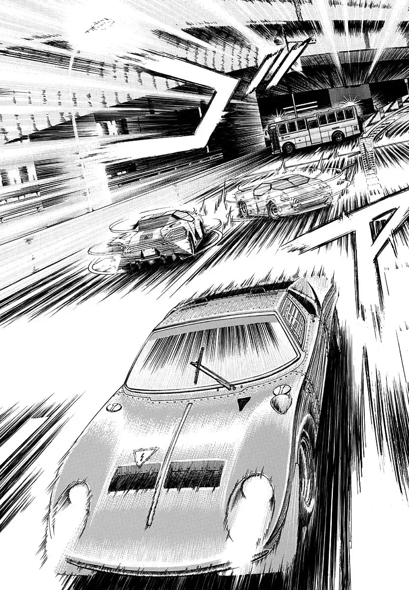 Countach Chapter 241 - Page 6 in English