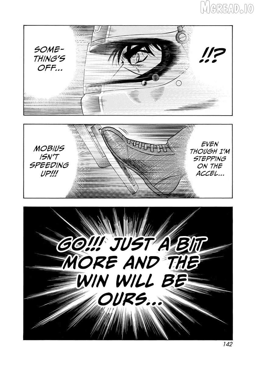 Countach Chapter 242 - Page 12 in English