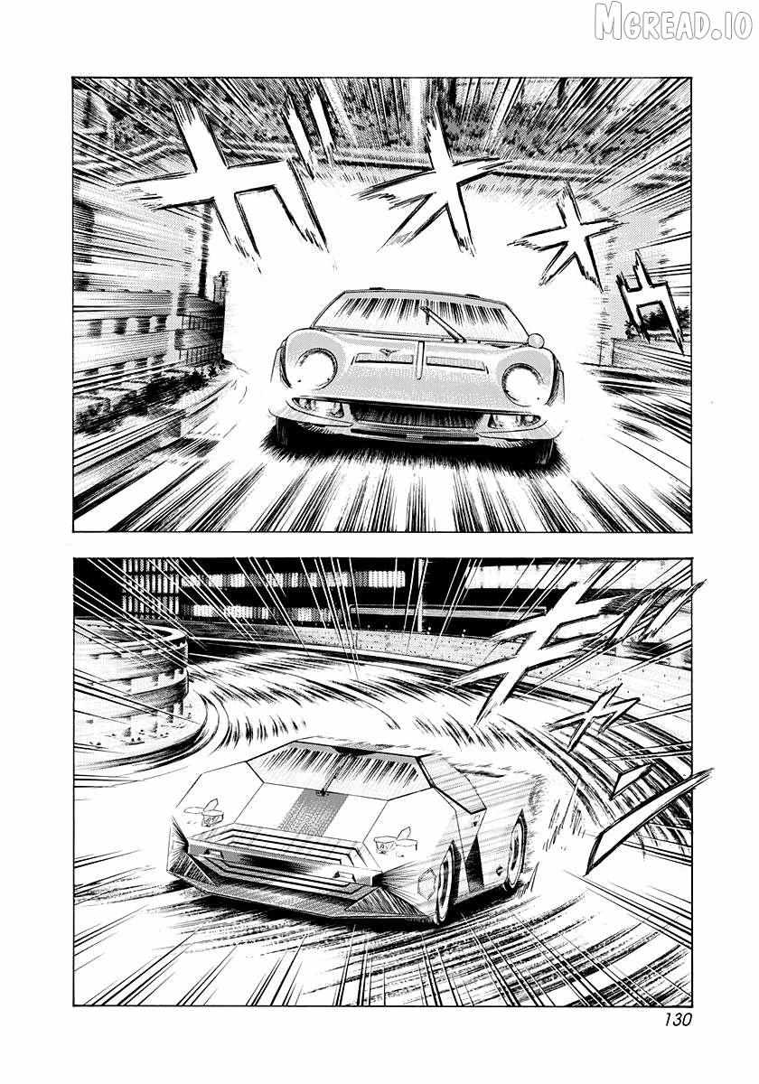 Countach Chapter 242 - Page 3 in English