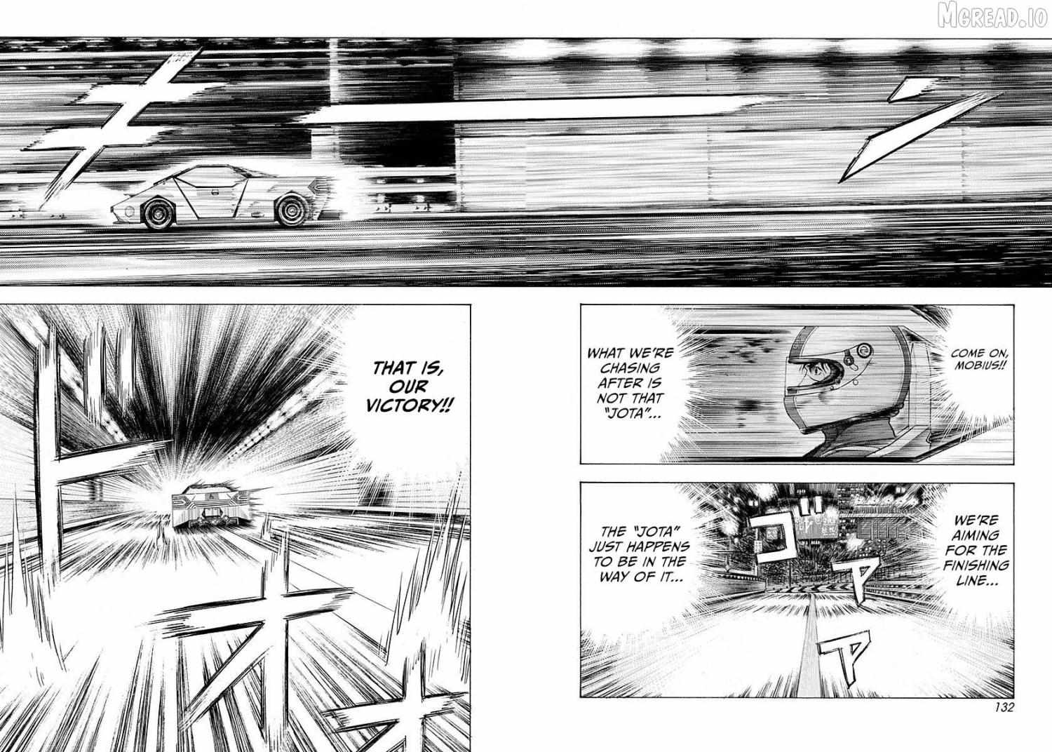 Countach Chapter 242 - Page 5 in English