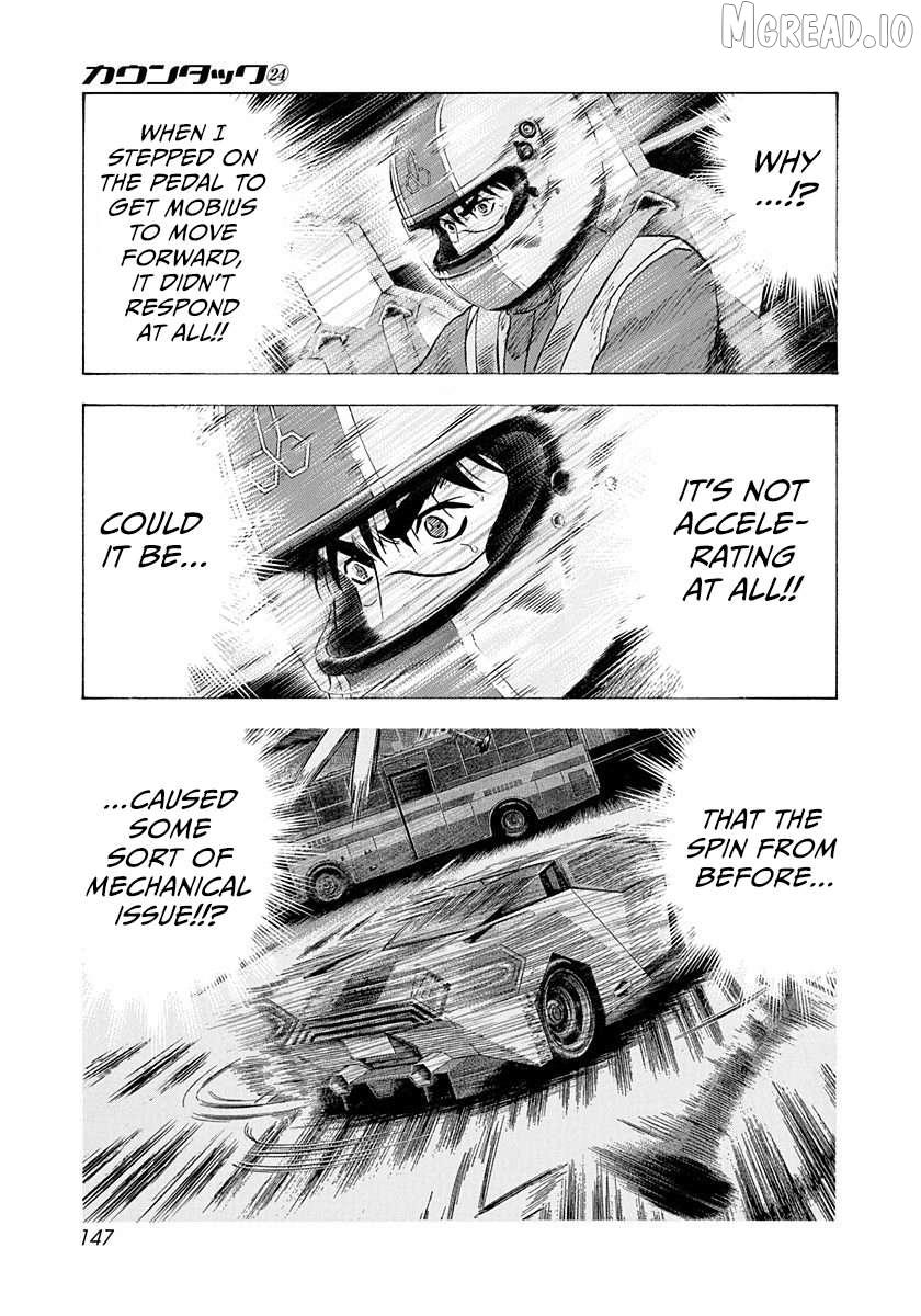 Countach Chapter 243 - Page 3 in English