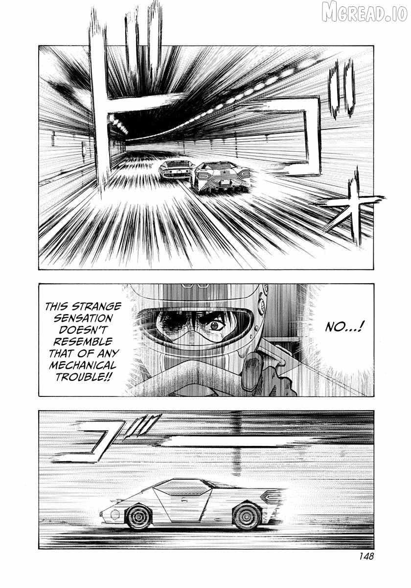 Countach Chapter 243 - Page 4 in English