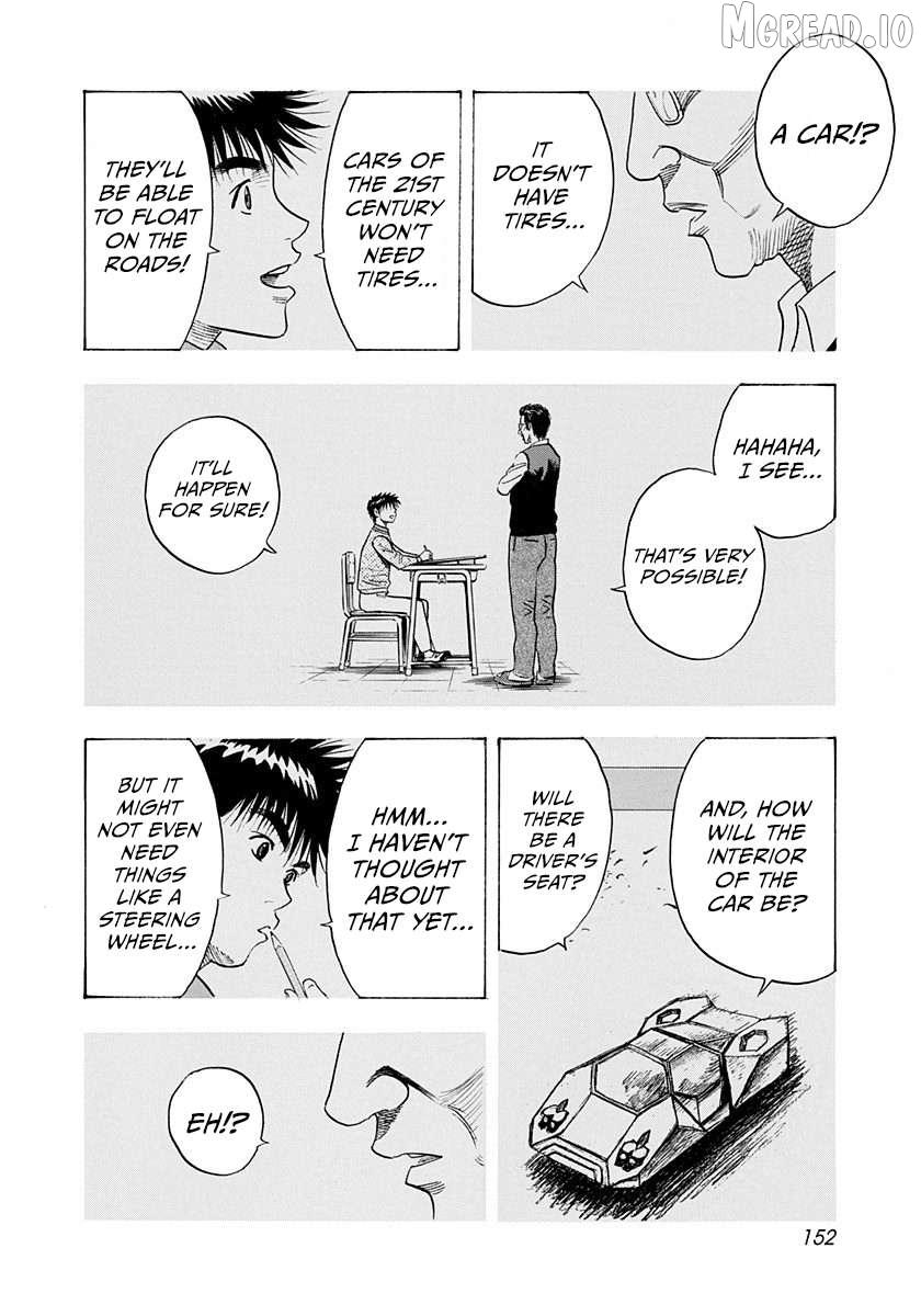Countach Chapter 243 - Page 8 in English