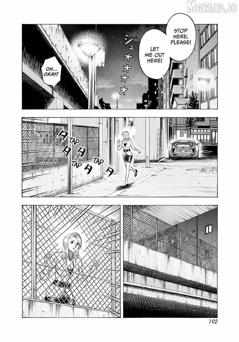 Countach Chapter 245 - Page 10 in English