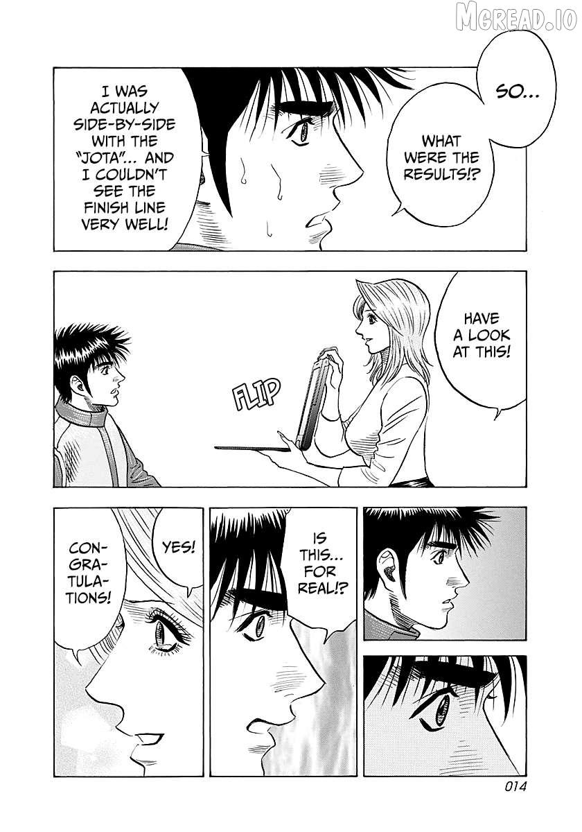 Countach Chapter 246 - Page 13 in English