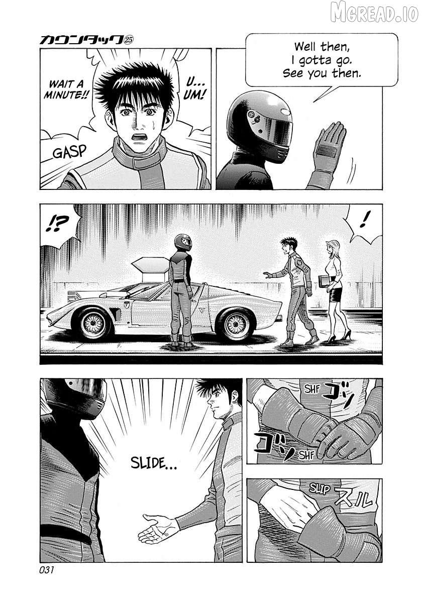 Countach Chapter 247 - Page 10 in English
