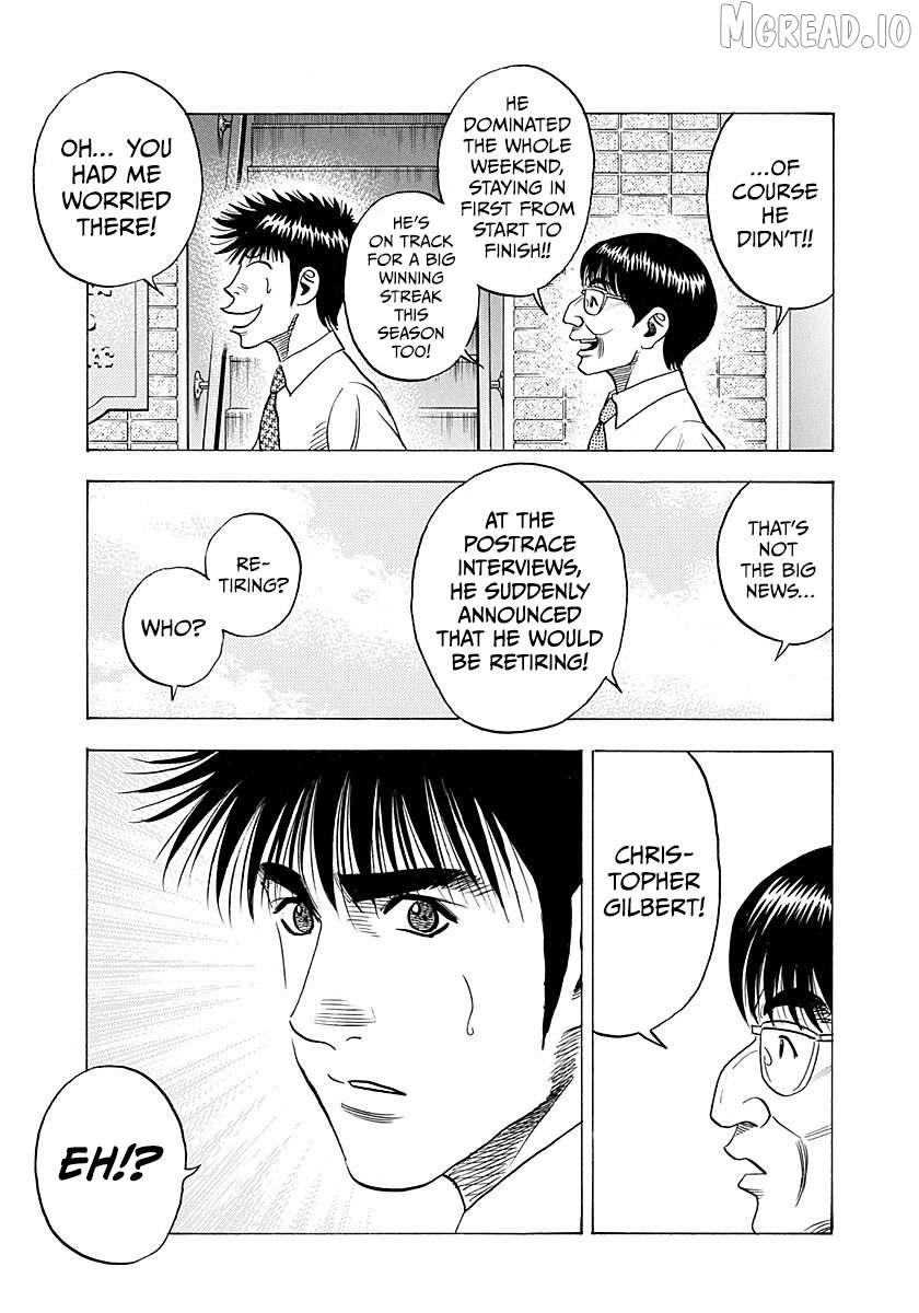 Countach Chapter 247 - Page 15 in English