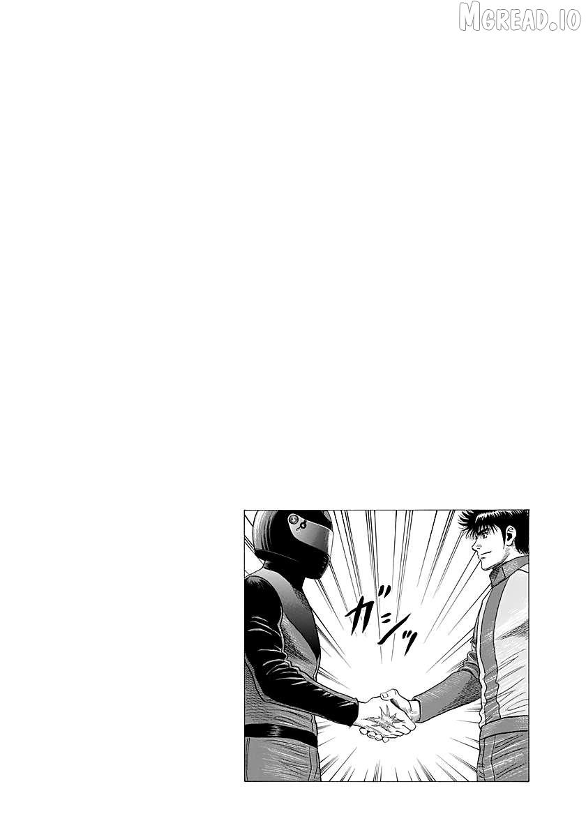 Countach Chapter 247 - Page 16 in English