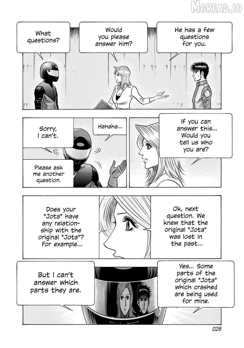 Countach Chapter 247 - Page 7 in English