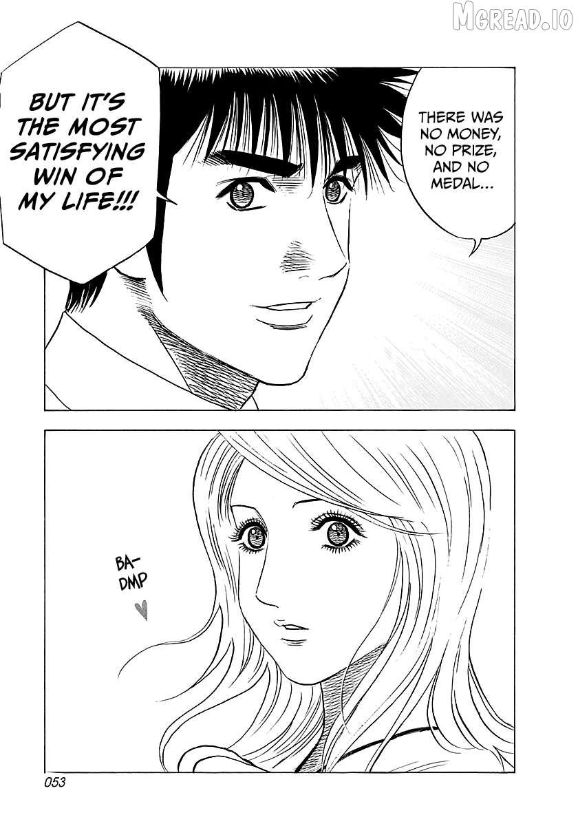 Countach Chapter 248 - Page 14 in English