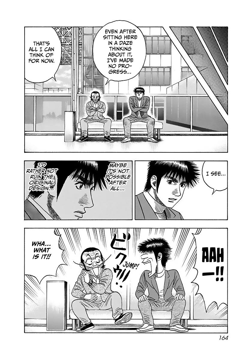 Countach Chapter 42 - Page 15 in English