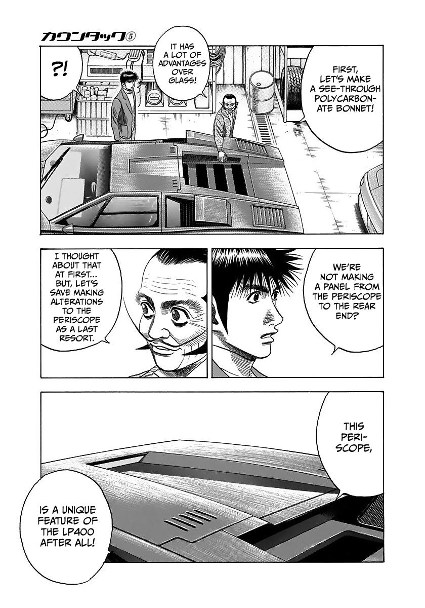 Countach Chapter 42 - Page 20 in English