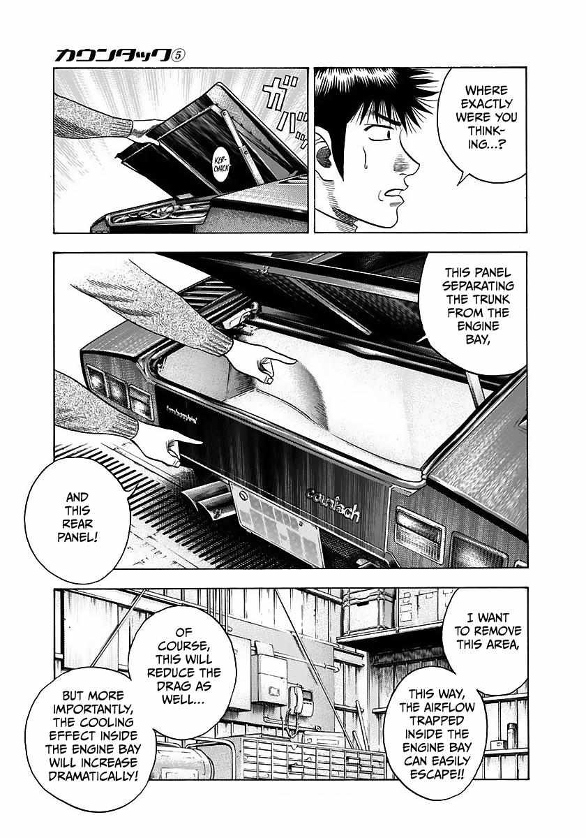 Countach Chapter 42 - Page 24 in English