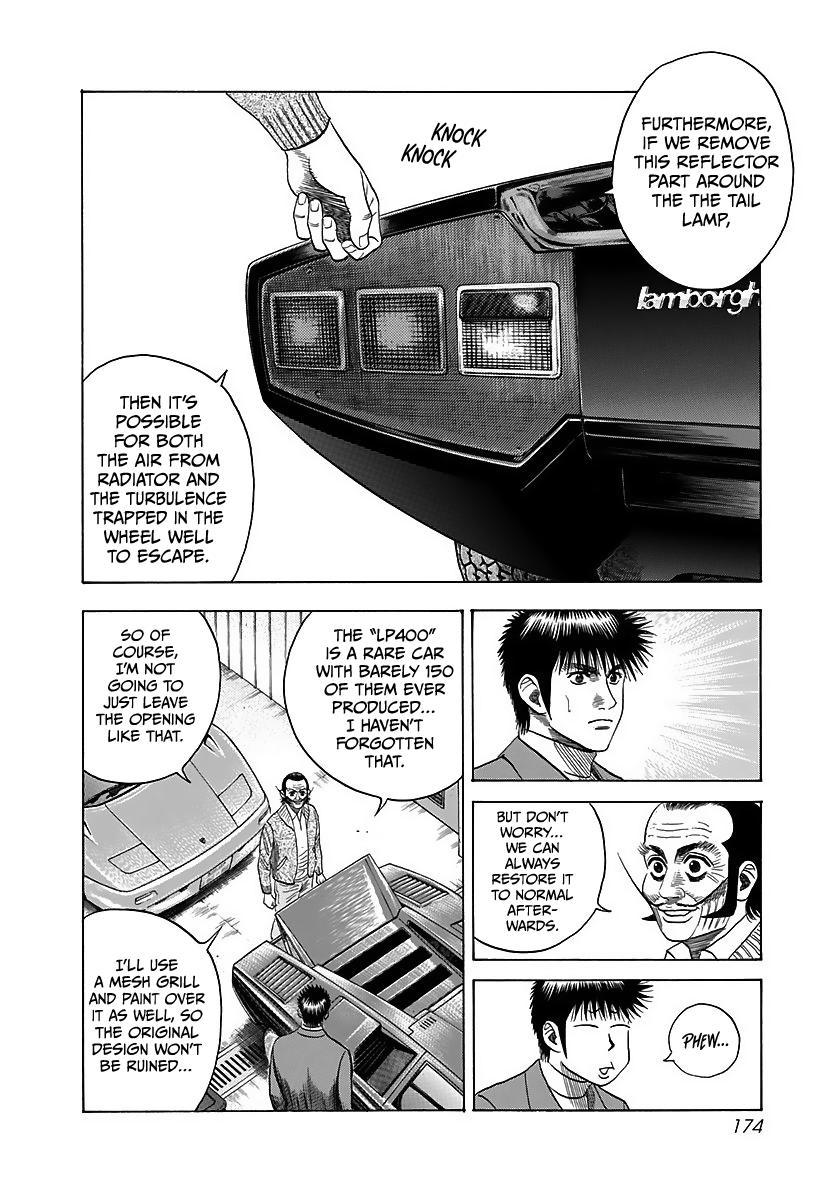 Countach Chapter 42 - Page 25 in English
